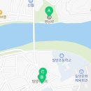 한솥도시락 밀양 삼문점 이미지