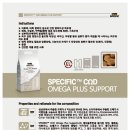 24시 숨 동물병원 이미지