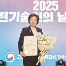 중앙헤어스튜디오