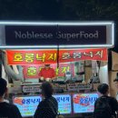 모아장 이미지