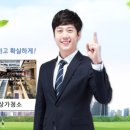 화이트앤크린
