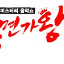 헤븐(HEAVEN) 이미지