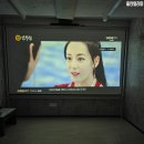 호텔먹자닷컴 알프스점