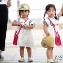 라희