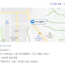 어도러블 멍이 이미지