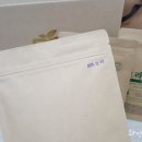 청영 농장 네이버블로그