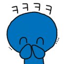 육통육 네이버블로그