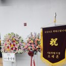 문화음식연구원