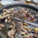 남도생태남도국밥 이미지