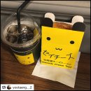 바삭토스트
