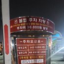 서원마트 이미지