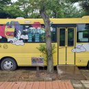 제주탐나라공화국 네이버블로그