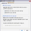 클릭PC방 이미지