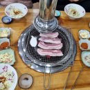 도둑골화로구이 이미지