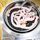 산꼼장어 - 강동구 진황도로 94 | 산꼼장어