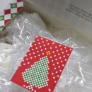 이마트천안터미널점 | 학화호도과자 본점, 시외버스터미널점 슈톨렌 호두과자 웨이팅 후기 + 호두과자 물품보관함 팁_할머니...