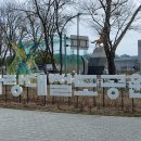 기차마을아파트 이미지