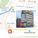 헤이비즈 | 동대문 젤리슈즈 꾸미기 코스 추천｜신상딸픽·헤이로 후기 (실착까지)
