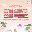 아모레 티스토리