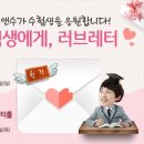 보령채소 헤럴드경제