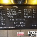 화로692