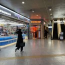 호두온누리약국 이미지