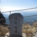하늘다리 시즌2 이미지