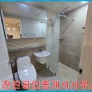 금광2어린이집 이미지
