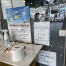 빌드업 트레이닝센터 이미지