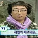 서울자연의원 이미지