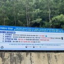 홍성자동차검사소 이미지
