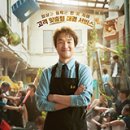 근화초등학교 이미지