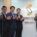 삼덕기획 이미지
