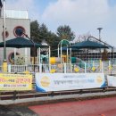 고려어린이집 놀이터 이미지