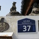 대평올레민박 이미지