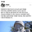 선한상사 이미지