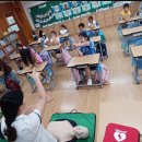곽금초등학교 이미지