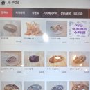 캠프보산 화장실 이미지