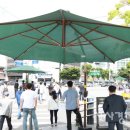 그늘막85 이미지