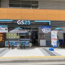 GS25미사6단지점 이미지