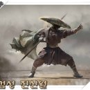 전신 마취를 해도 아프다 이미지