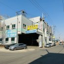 국제카독크 - 시흥시 공단1대로260번길 6 | 국제카독크