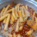 선산대한곱창(본리점) 이미지