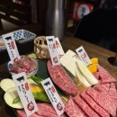 울산 - 중곡동맛집, 울산삼산동맛집, 울산와규맛집 &#39;모토이시&#39;