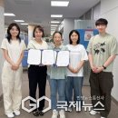 (주)마젠타컴퍼니