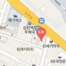 박경욱 내과의원 티스토리
