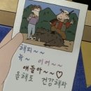 파티프랑
