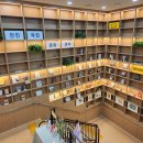 남부노인문화센터 1층 | [전민복합문화센터 서포터즈 1기] 노래하고 춤추는 도서관, 그리고 모두가 행복한 도서관