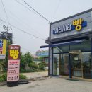 엘리시안앤커피