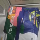 전주콩나물국밥 | 전주식 콩나물국밥 즉석식품 후기 국물 맛이 진짜 끝내줘요